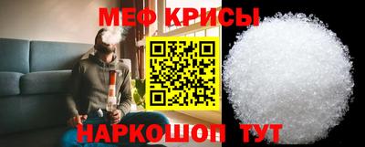 гидра Бугуруслан
