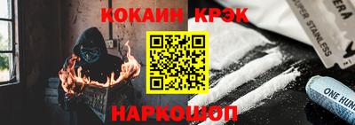 гидра Бугуруслан