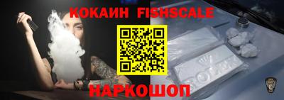 гидра Бугуруслан