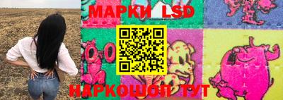 прущая мука Бузулук