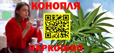 гидра Бугуруслан
