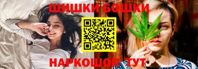 ГАЛЛЮЦИНОГЕННЫЕ ГРИБЫ Будённовск