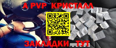 твердый Краснодар