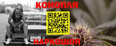 ГАЛЛЮЦИНОГЕННЫЕ ГРИБЫ Будённовск