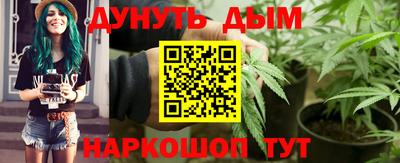 ГАЛЛЮЦИНОГЕННЫЕ ГРИБЫ Будённовск