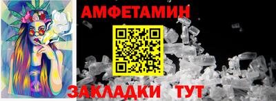 скорость mdpv Краснокаменск