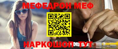 ГАЛЛЮЦИНОГЕННЫЕ ГРИБЫ Будённовск