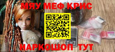 ГАЛЛЮЦИНОГЕННЫЕ ГРИБЫ Будённовск
