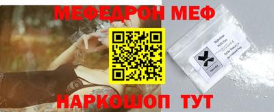 гидра Бугуруслан