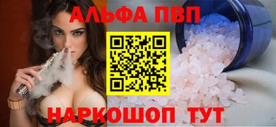 гидра Бугуруслан